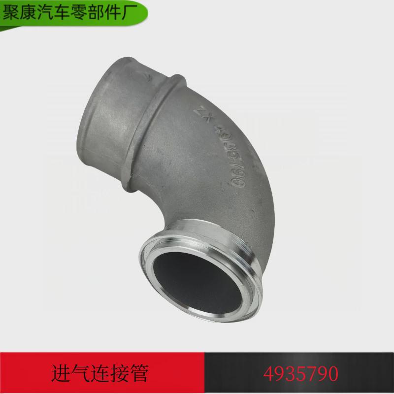 东风康明斯6bt6bta5.9l210马力涡轮增压器过渡管4935790