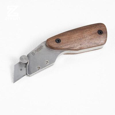 地毯重型美工刀nattools刀零晃动裁纸刀梯形刀皮革手工刀裁皮刀