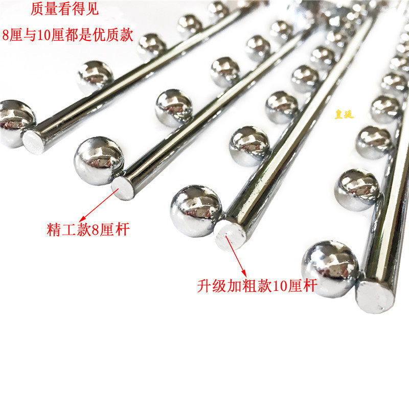 AY35帐篷五5珠方管七7珠2.5夜市地摊货架挂钩超市横杆槽板上墙A柱,收纳整理,挂钩/粘钩,淘宝优惠券,粉丝福利购,淘宝优惠卷