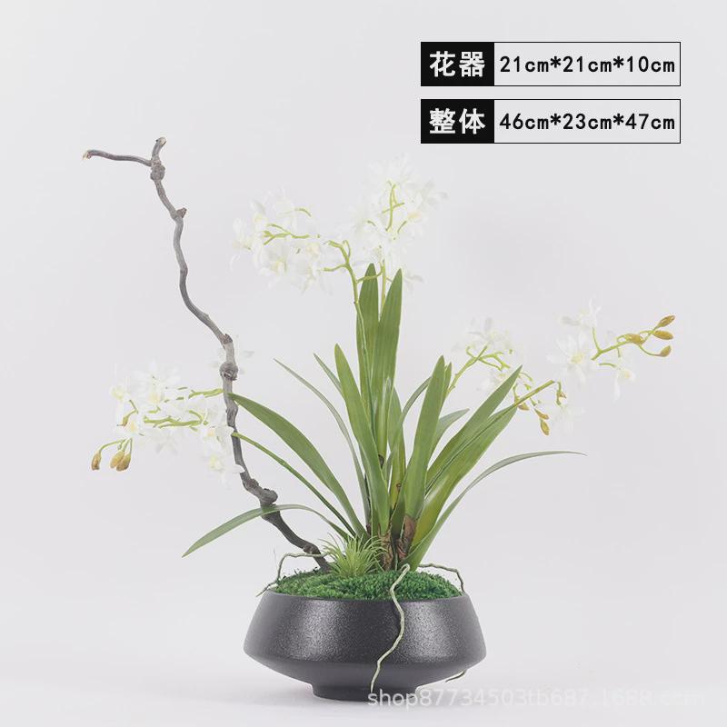 现代仿真花蝴蝶兰花艺套装摆件餐厅前台酒店样板房客厅家居装饰品