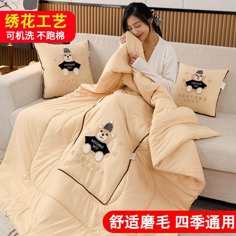 wbz7新款四季通用抱枕被子两用折叠车用枕头办公室午睡毯子靠枕二