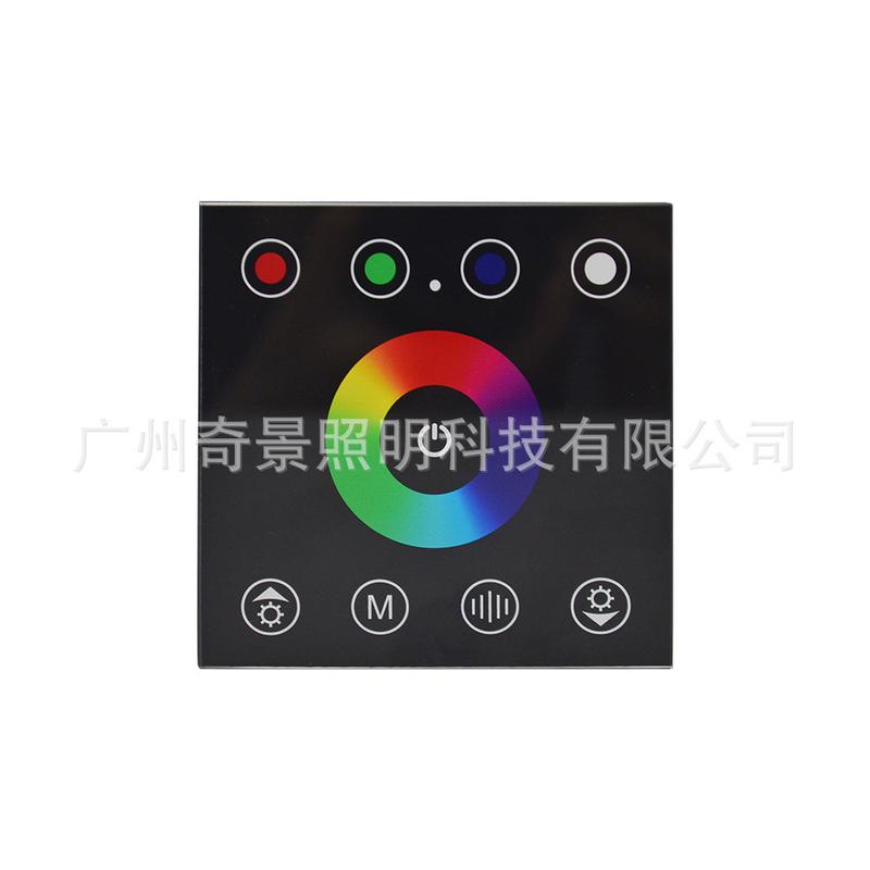 声控led玻璃rgbw触摸控制七彩面板灯带条调光智能开关入墙86型