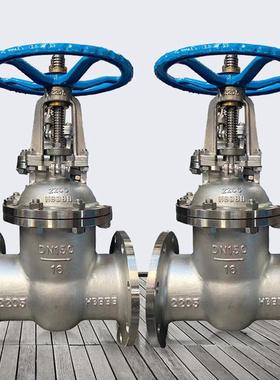 闸阀手动阀门铸铁闸门Z41H法兰闸阀供应碳钢蒸汽闸阀锻钢