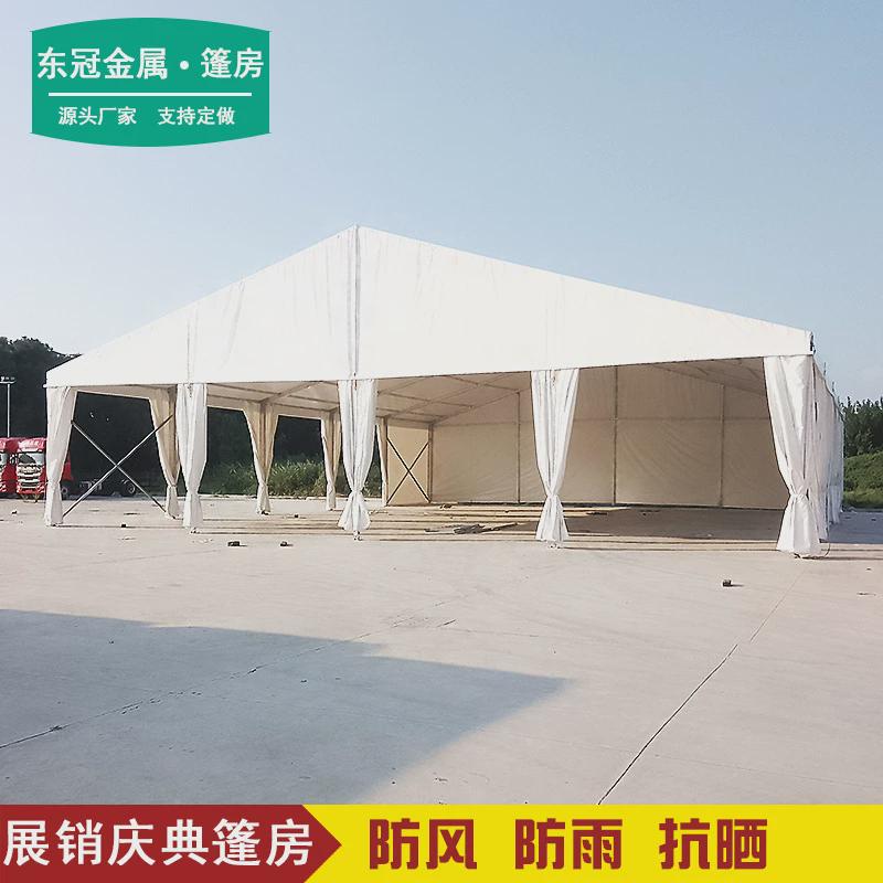 户外展销庆典铝合金大型展览欧式篷房篷房婚礼展会车展仓储大棚子