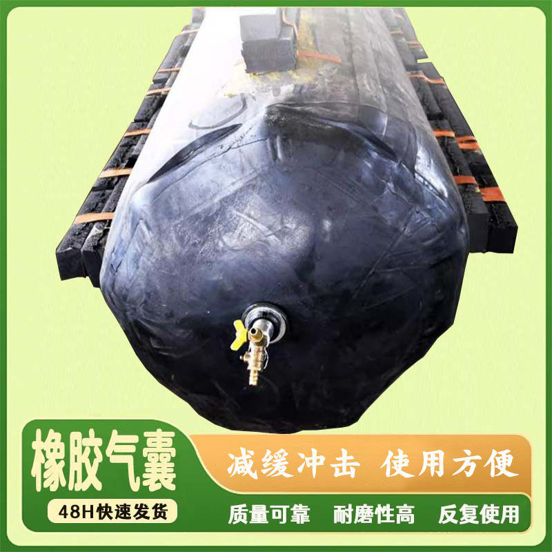 桥梁橡胶充气气囊八角橡胶充气芯模橡胶浇筑梁板预制充气内模