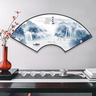 茶室扇形背景墙画客厅装饰画卧室床头挂画新中式扇面墙面餐厅壁画