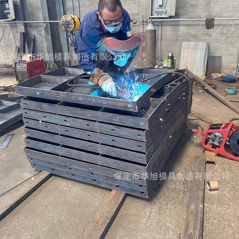热销现浇风力具基础模具风机发电基础钢模发电风力发电基座钢模板