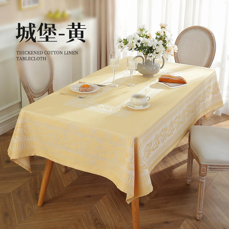 新款tpu定制轻奢长方形盖布防水防油餐厅茶几盖巾桌布茶几巾覆膜,居家布艺,桌布,淘宝优惠券,粉丝福利购,淘宝优惠卷