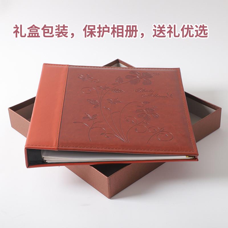 工厂直销变色革皮面相册logo定制广告相册本自粘式粘胶影集相片册