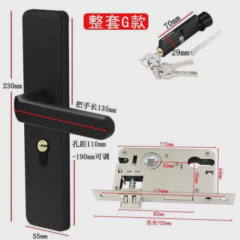 不锈钢免打孔门锁木门换锁通用型门把手房门静音轴承调节锁双舌锁