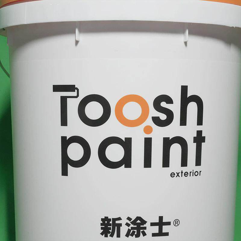新涂士负氧离子涂料水性丙烯酸树脂内墙涂料墙面装修涂料内墙漆