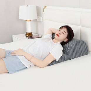 防反酸逆流枕头三角流用医胃食管防反枕斜坡垫子老人护理抬高靠垫