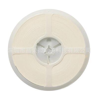 风华叠层电感贴片贴片电感vhf201209h27njt0805±5%27nh高频