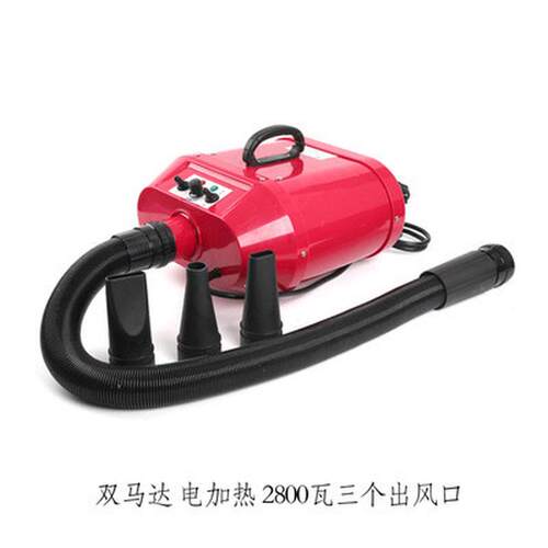 春舟A22-2300宠物美容用品吹水机双马达大功率金毛吹风机宠物店用