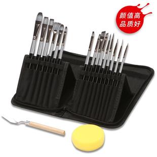 亚麻逊热销15支尼龙毛画笔水彩帆布包套装美术水粉油画笔套装
