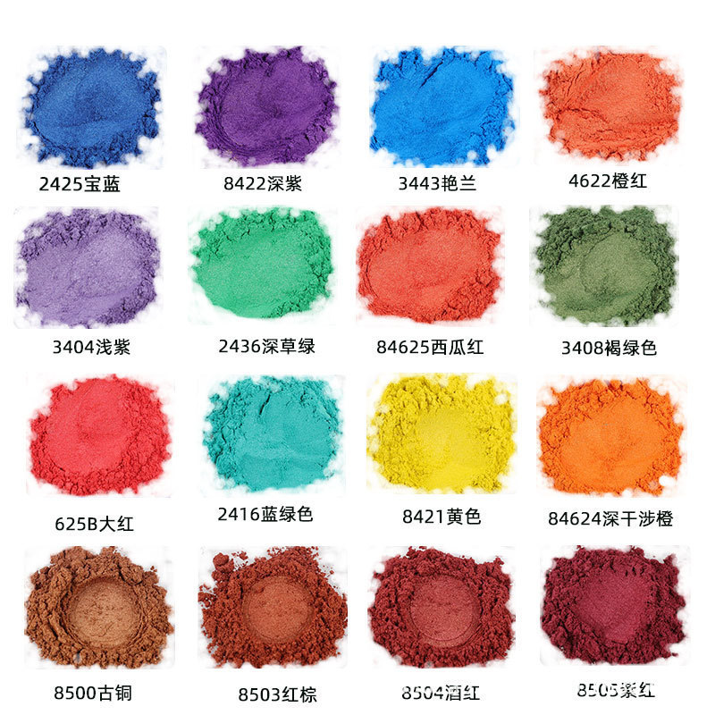 厂家直销彩色珠光粉滴胶闪粉发光粉云母粉油墨油漆注塑工艺品徽章