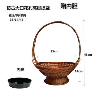 饰摆件禅意中式 手工编织礼品手提花篮子竹编花瓶装 插花器皿花艺篮