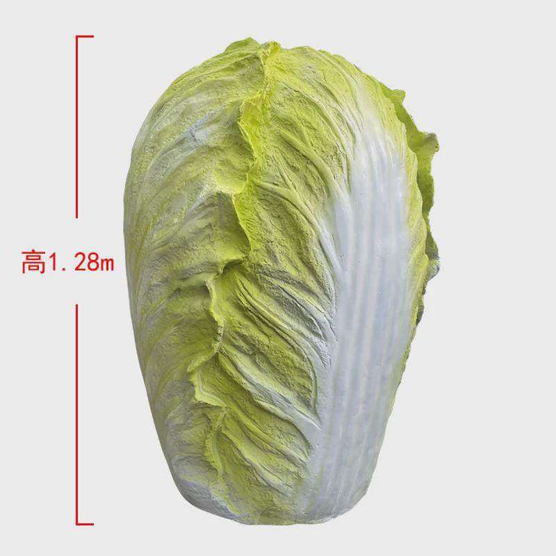 玻璃钢花树脂彩绘瓜果蔬菜雕塑白菜西蓝仿真萝卜农产品模型摆件,家居饰品,装饰摆件,淘宝优惠券,粉丝福利购,淘宝优惠卷