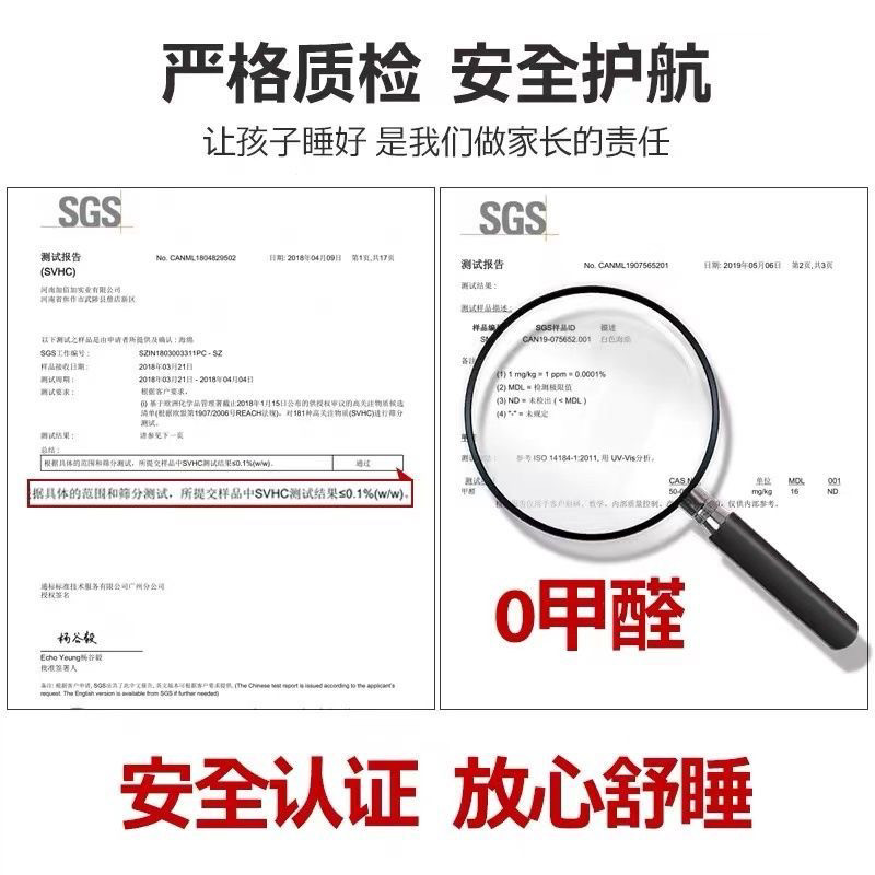 j6da高密度硬海棉床垫床垫子加厚1.5米1.8米床褥单双人学生宿舍榻