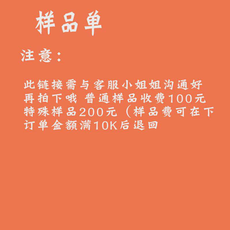 源头工厂开关线样品单调光补光灯日落氛围灯开关线圣诞灯开关线