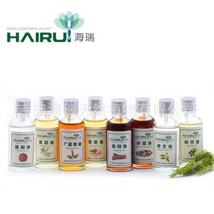 桉叶素1.8-桉叶素99%桉油醇桉叶油蓝桉油单体香料风油精原料