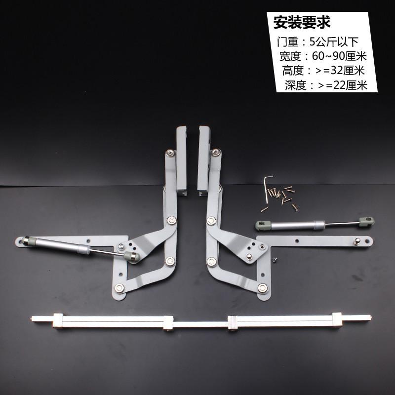 气动垂直上翻门支撑橱柜升降门支撑拉杆厨柜平行上木门翻气撑杆