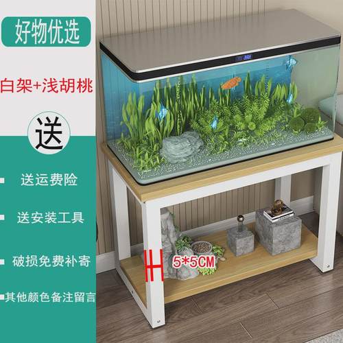 落地柜子柜多层鱼缸架子家用客厅水族箱底架金属承重底柜底座托架