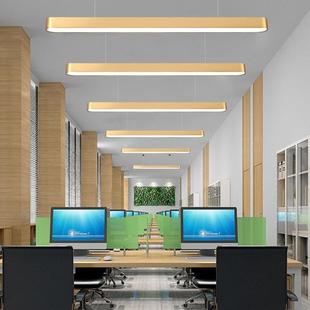 led办公灯方通专用超市店铺造型灯条形健身房台球氛围商用吊线灯