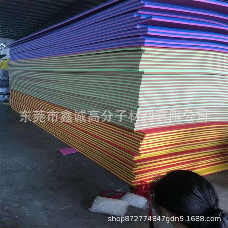 户外水上浮毯海上漂浮水床活动膜魔毯泳池休闲泡浮板垫