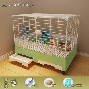 兔笼防喷溅喷尿室内专用荷兰猪窝屋别墅大空间豪华兔笼子家用大号