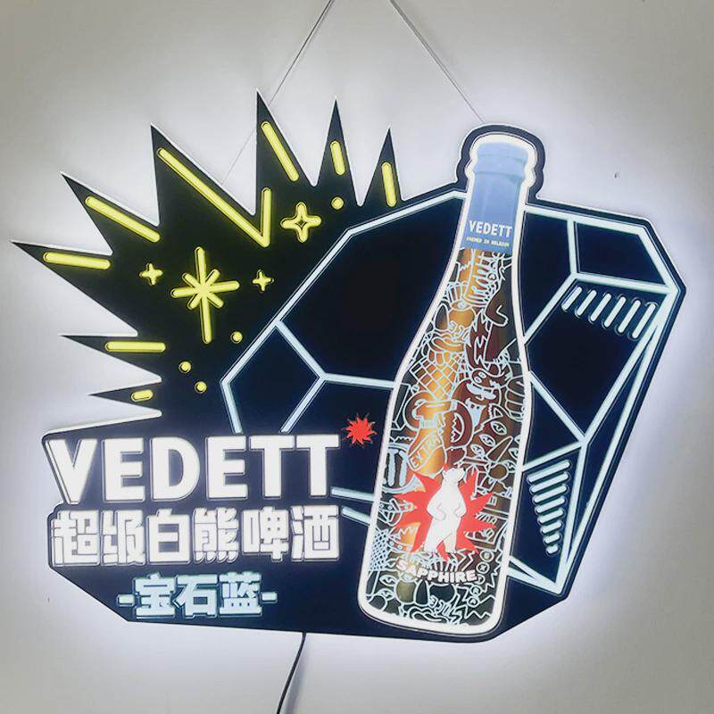 厂家玻璃氛围灯led广告牌灯箱透明亚克力霓虹灯定制LED造型灯