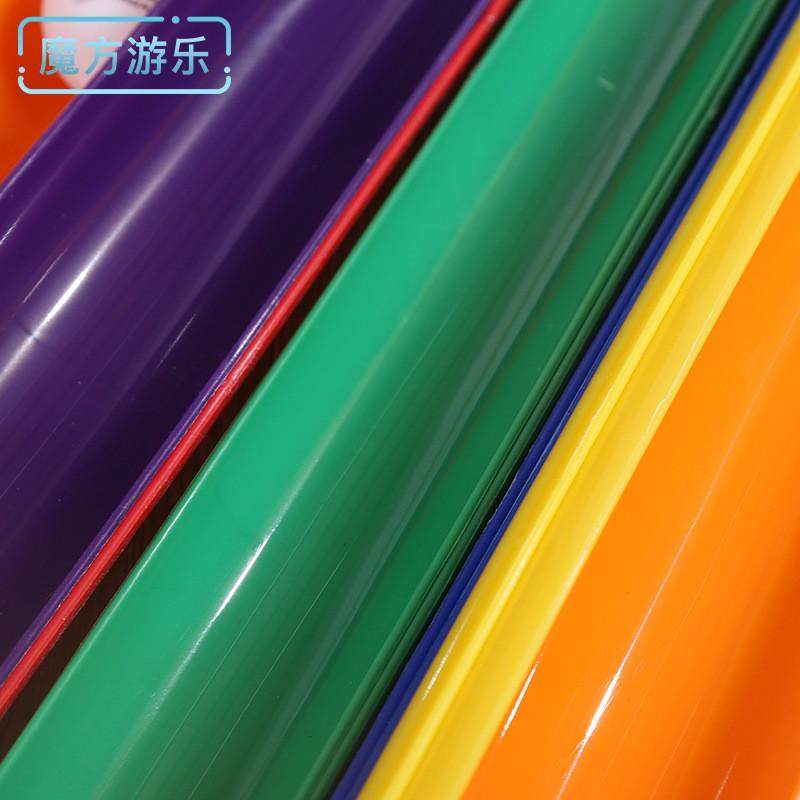 珠行万里u型槽感统能量传输趣味运动会拓展游戏道具幼儿园活动,玩具/童车/益智/积木/模型,感统训练器材/教学设备/攀爬架,淘宝优惠券,粉丝福利购,淘宝优惠卷