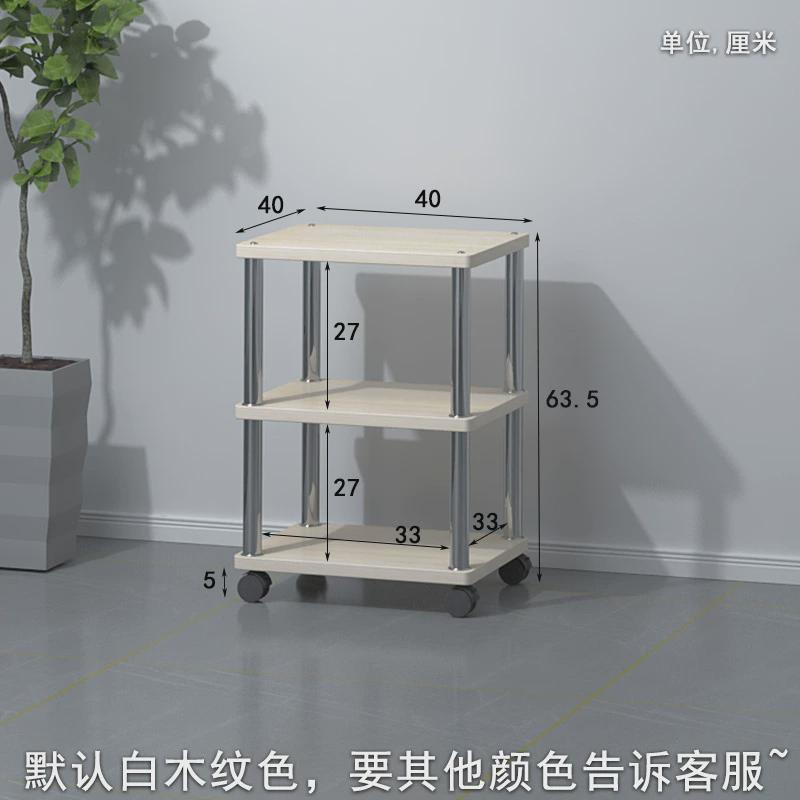 置物架夹缝带轮小推车小尺寸收纳架打印机架二三四层长40宽50新款