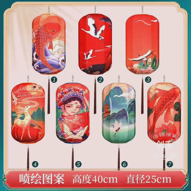 中式国潮古风防水冬瓜弹力布艺火锅店景区网红墙装饰广告LOGO灯笼,节庆用品/礼品,灯笼,淘宝优惠券,粉丝福利购,淘宝优惠卷