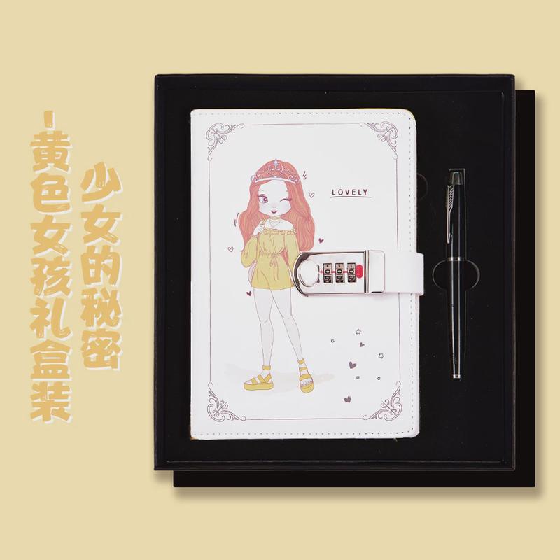 女孩密码本带锁日记本简约学生笔记本少女手账本可爱密码锁笔记本