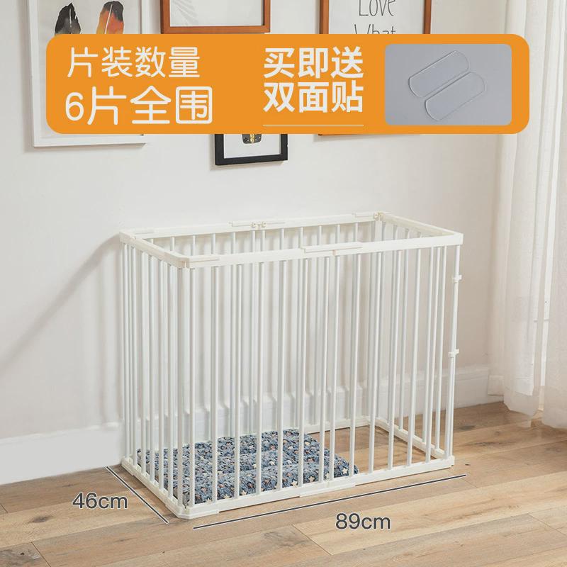 宠物围栏狗狗栅栏室内狗笼子家用博美比熊小型犬护栏泰迪栏杆狗窝
