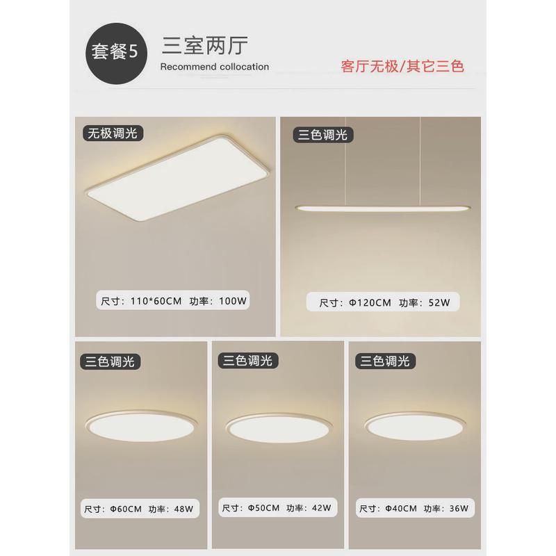 卧室吸顶灯led现代简约灯具圆形个性创意大气客厅灯书房主卧北欧