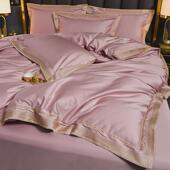 200支欧式 床上用品长绒棉四件套100轻奢被套床单埃及