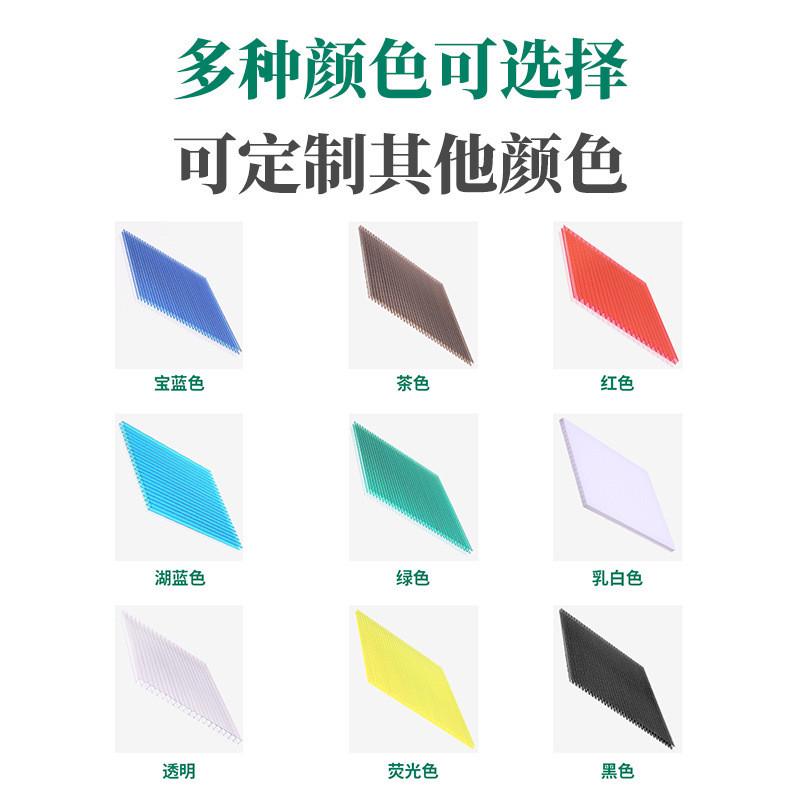 现货2mm展会板室内装饰聚碳酸酯布置拍婚庆pc双层阳光板婚礼道具