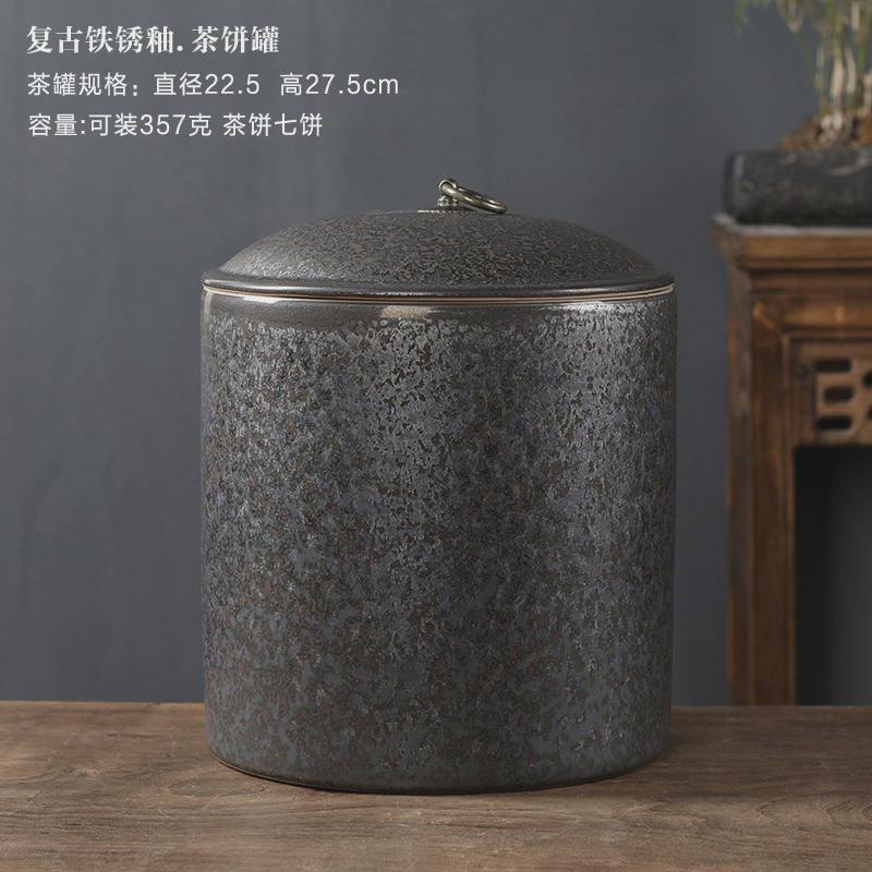 茶罐茶叶罐大号陶瓷存茶储茶密封缸醒茶摆件茶仓茶饼七饼罐