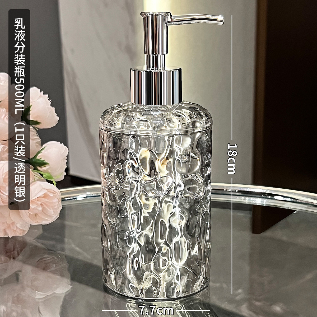 轻奢泡沫沐浴露乳液瓶酒店洗手液瓶子浴室起泡器洗发水空瓶分新款