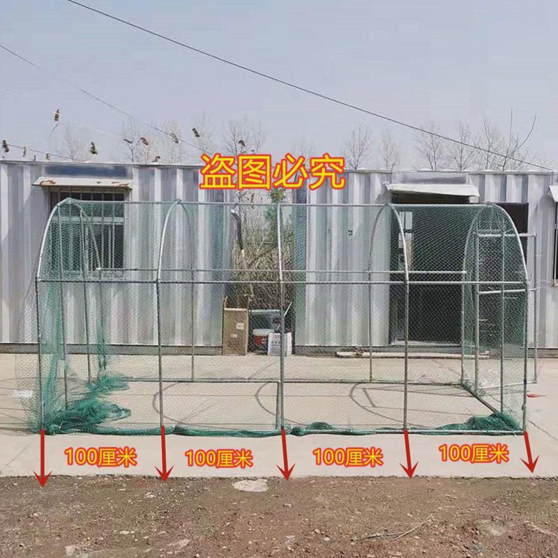 养殖特大号鸡笼户外养鸡棚子大棚骨架鸽子鸡舍棚搭建鸡屋家禽屋顶