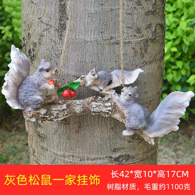 货源动物吊猴子树上挂件空中挂饰家居装饰品松鼠件树脂工艺品
