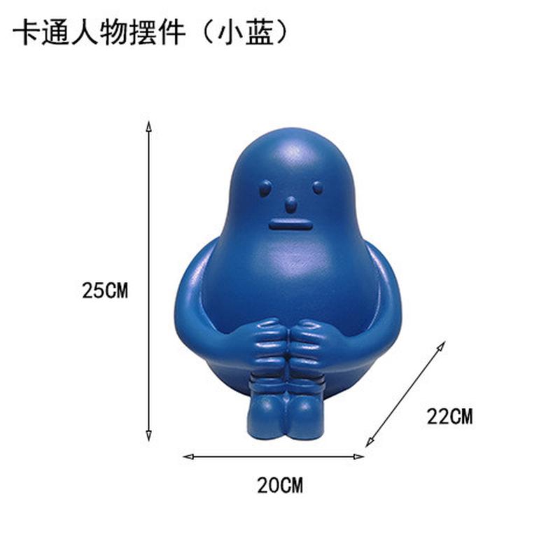 现代简约创意树脂卡通人物摆设家居客厅电视柜儿童房可爱摆件饰品