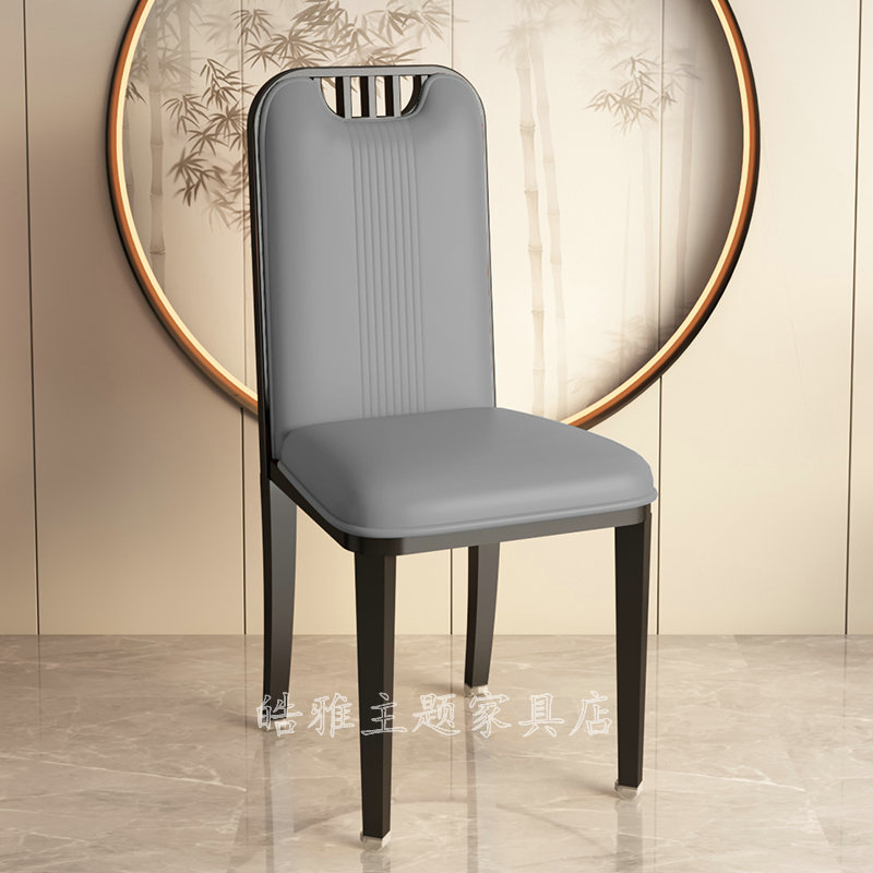 99ch新中式餐椅现代酒店椅椅子家用铁艺轻奢餐厅饭店包厢宴会