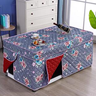 xei3新款加厚长方形茶几桌罩套取桌子罩套家用烤火罩电炉罩烤火暖