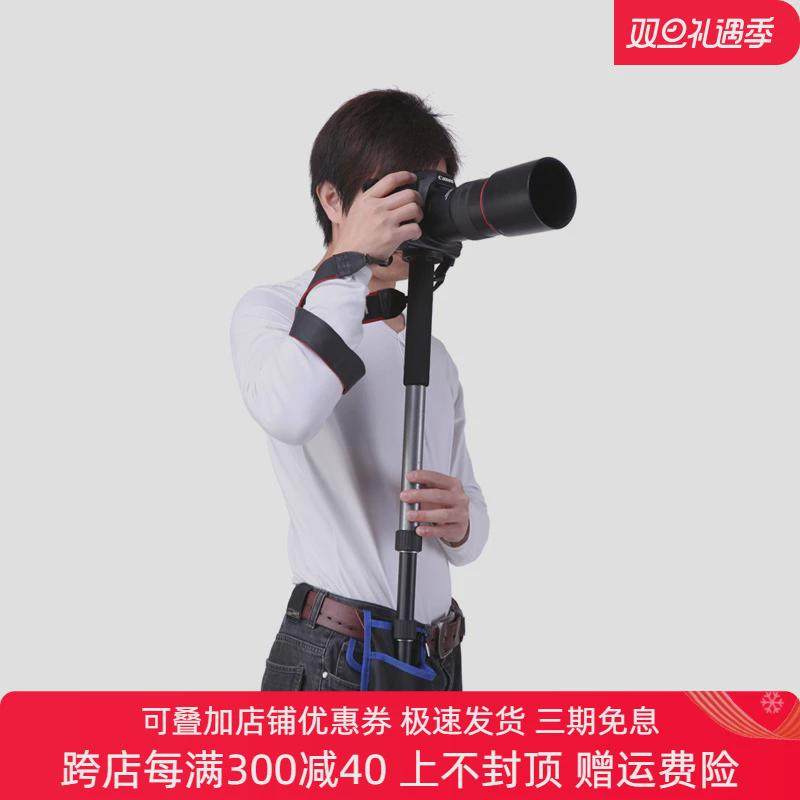 Selens 独脚架专用腰包三脚架登山杖便携式摄影摄像脚架腰包背带户外支架包手机云台自拍杆手持稳定器挂包