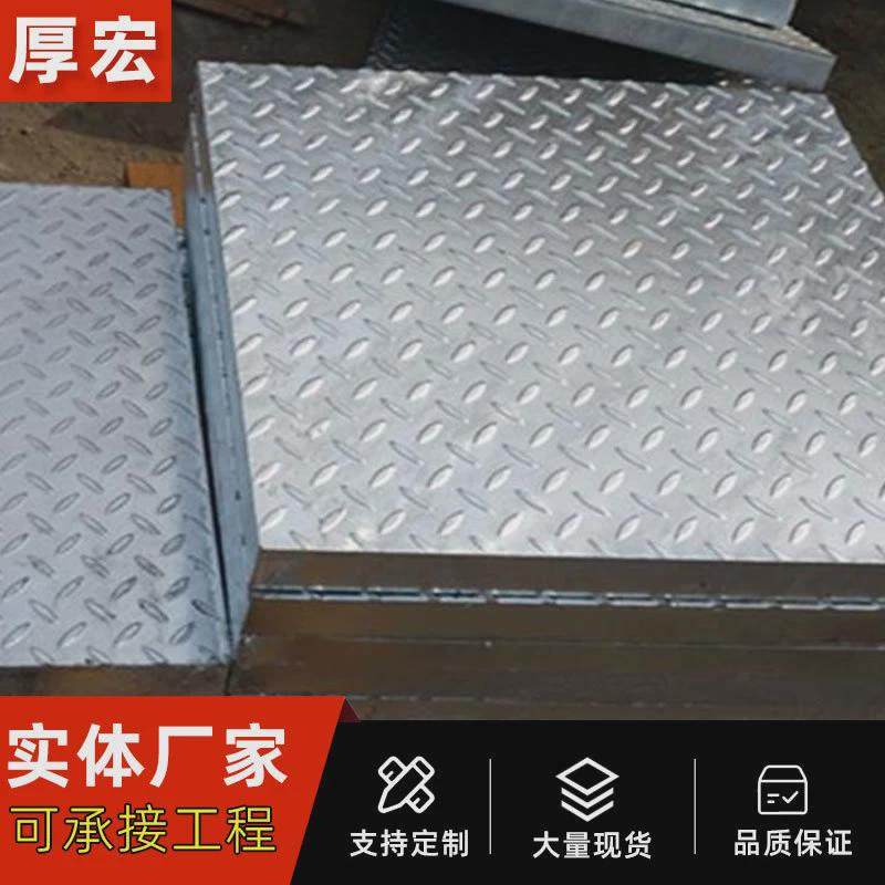 钢格板楼梯镀锌热镀锌板钢格板平台踏步钢格板常用规格,基础建材,排水沟槽/盖板,淘宝优惠券,粉丝福利购,淘宝优惠卷