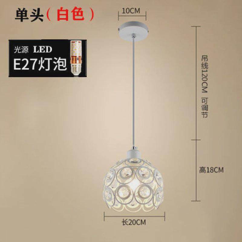 餐厅吊灯三头饭厅灯圆形现代简约家用轻奢大气水晶餐桌餐吊灯具,家装灯饰光源,餐厅吊灯,淘宝优惠券,粉丝福利购,淘宝优惠卷