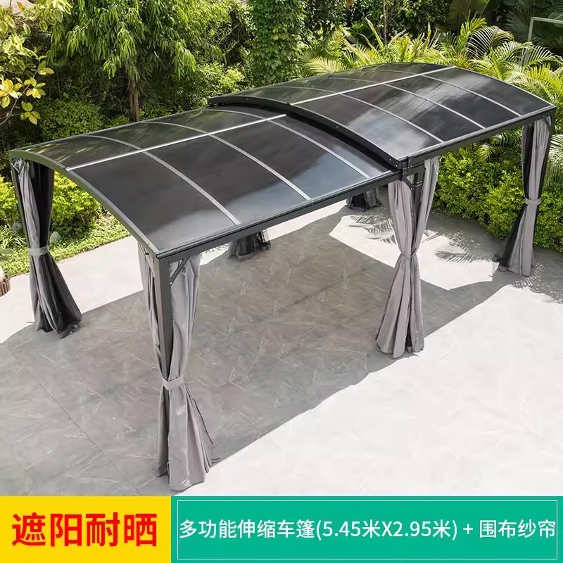 移动车库户外停车棚家用遮阳雨棚别墅庭院棚伸缩式帐篷遮阳棚